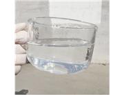  2-BROMO-CYCLOHEXANONE