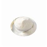 206986-79-0 Chlorhexidine diacetate