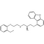 (S)-(-)-CARVEDILOL pictures