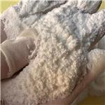127-65-1 Chloramine-T
