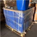 872-36-6 Vinylene Carbonate