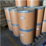 128-04-1  Sodium dimethyldithiocarbamate
