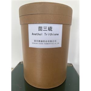 Anethol Trithione
