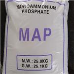 7722-76-1 Ammonium Dihydrogen Phosphate