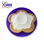 58186-27-9 Idebenone