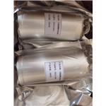 Sodium Bis(fluorosulfonyl)imide pictures