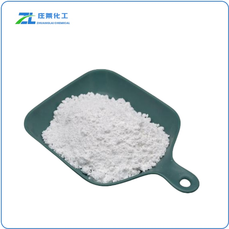 Methyl 1-[(2'-cyanobiphenyl-4-yl)methyl]-2-ethoxy-1H-benzimidazole-7-carboxylate