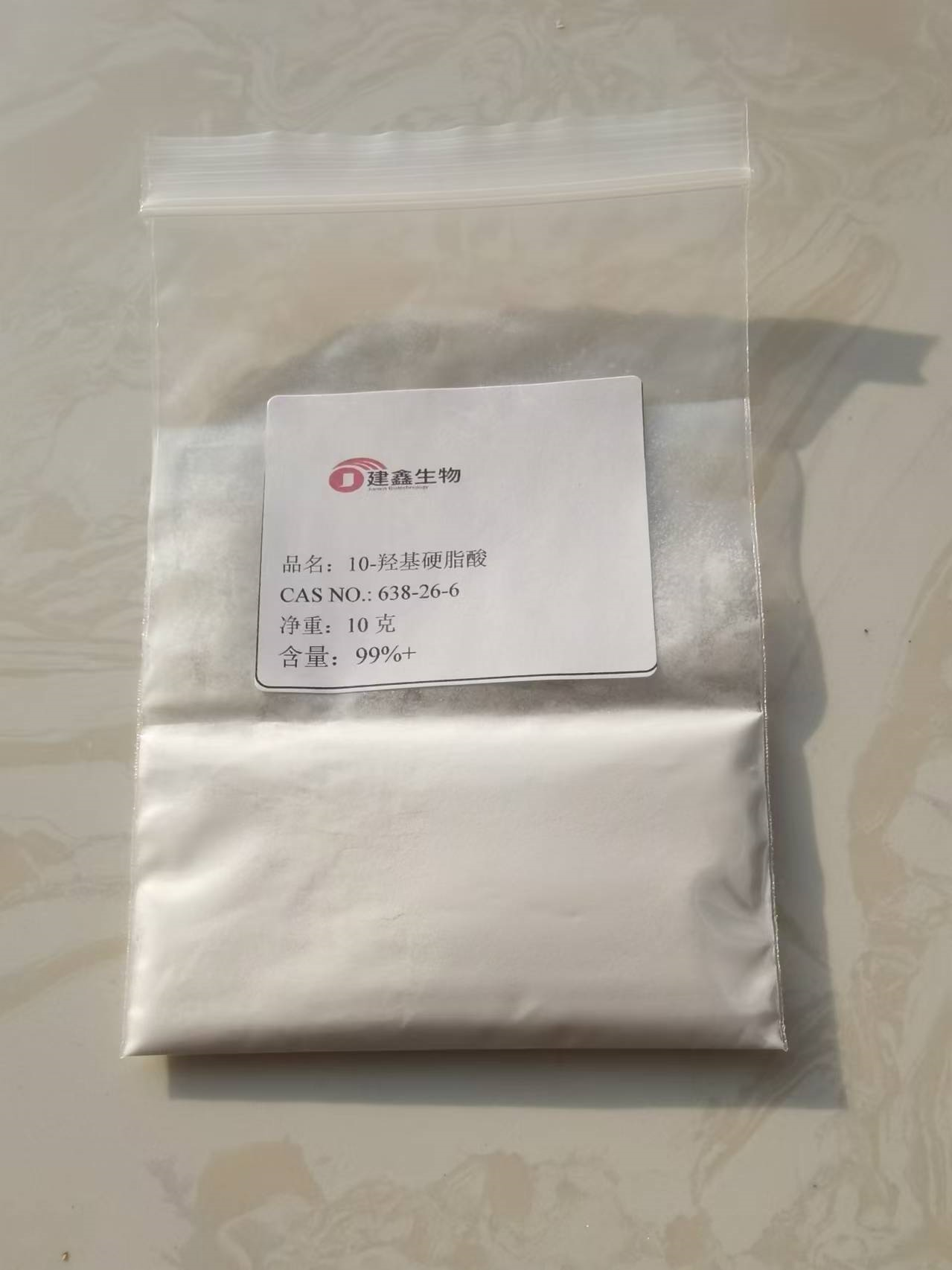 10-hydroxystearic acid