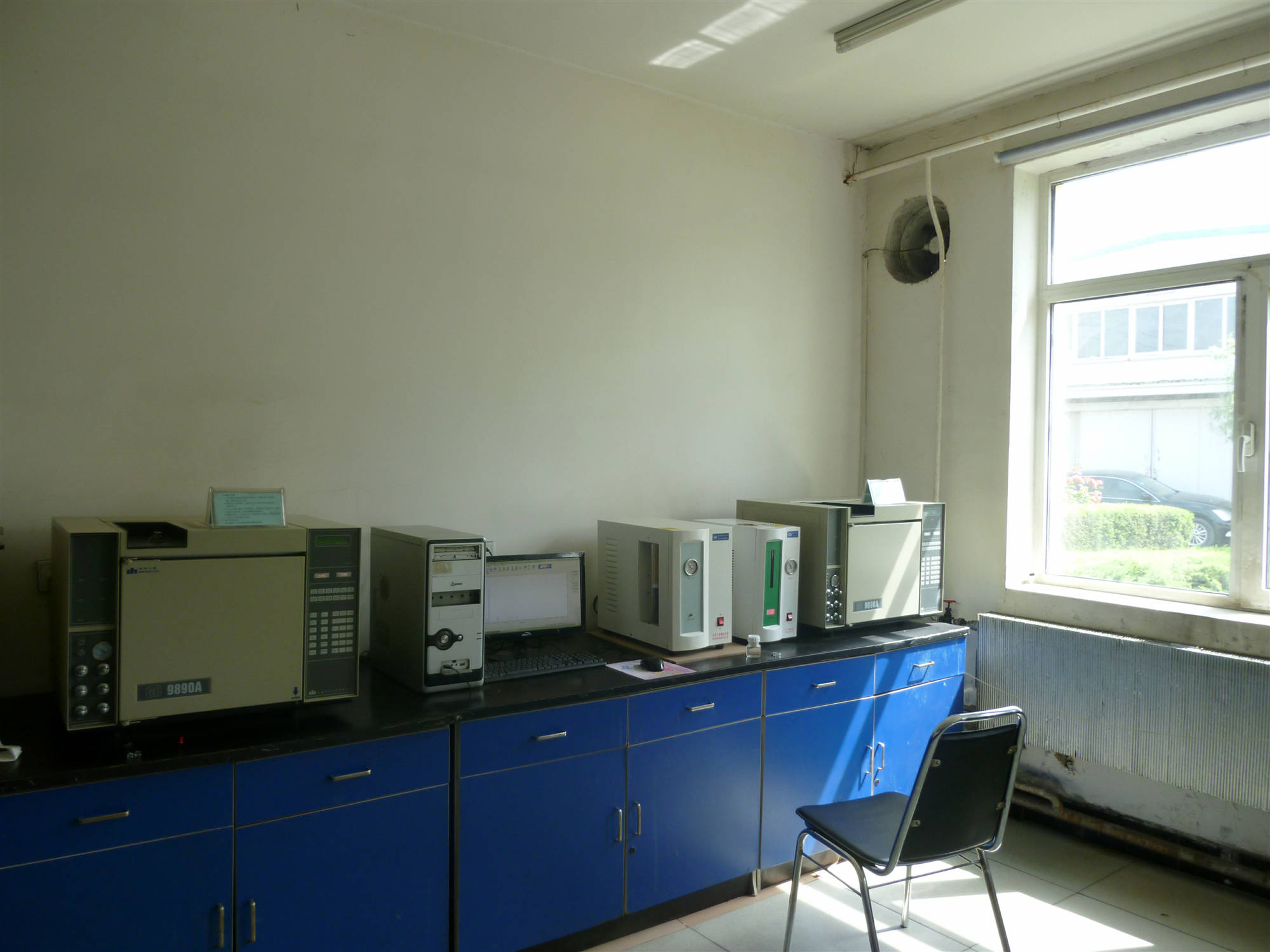 Certificate of accreditation