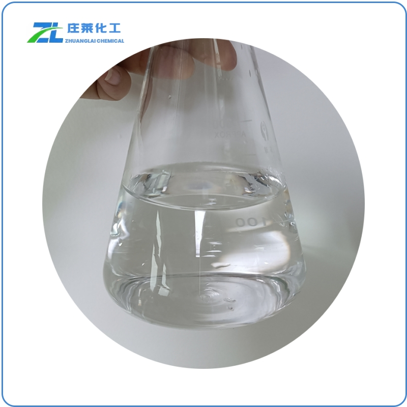 tert-Butyl methacrylate