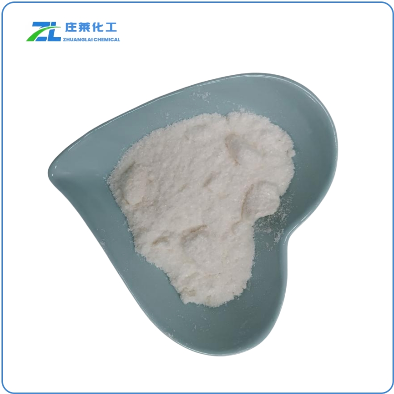 Methyl 4-methylbenzoate