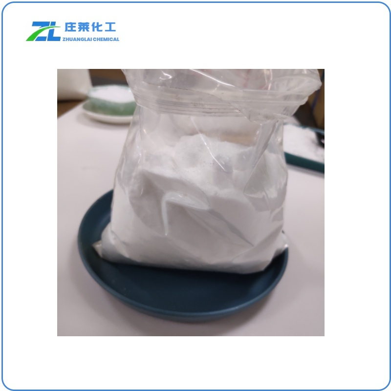 Benzenesulfinic Acid Sodium Salt