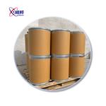 6285-05-8 4'-Chloropropiophenone