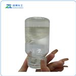 2-Ethyl-3-methoxypyrazine pictures