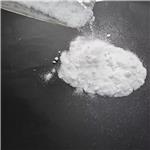 148-24-3 8-Hydroxyquinoline