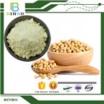 Phosphatidylcholine PC