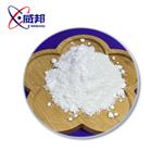 Pyridine sulfur trioxide