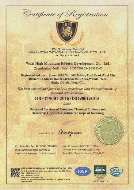 Article illustration