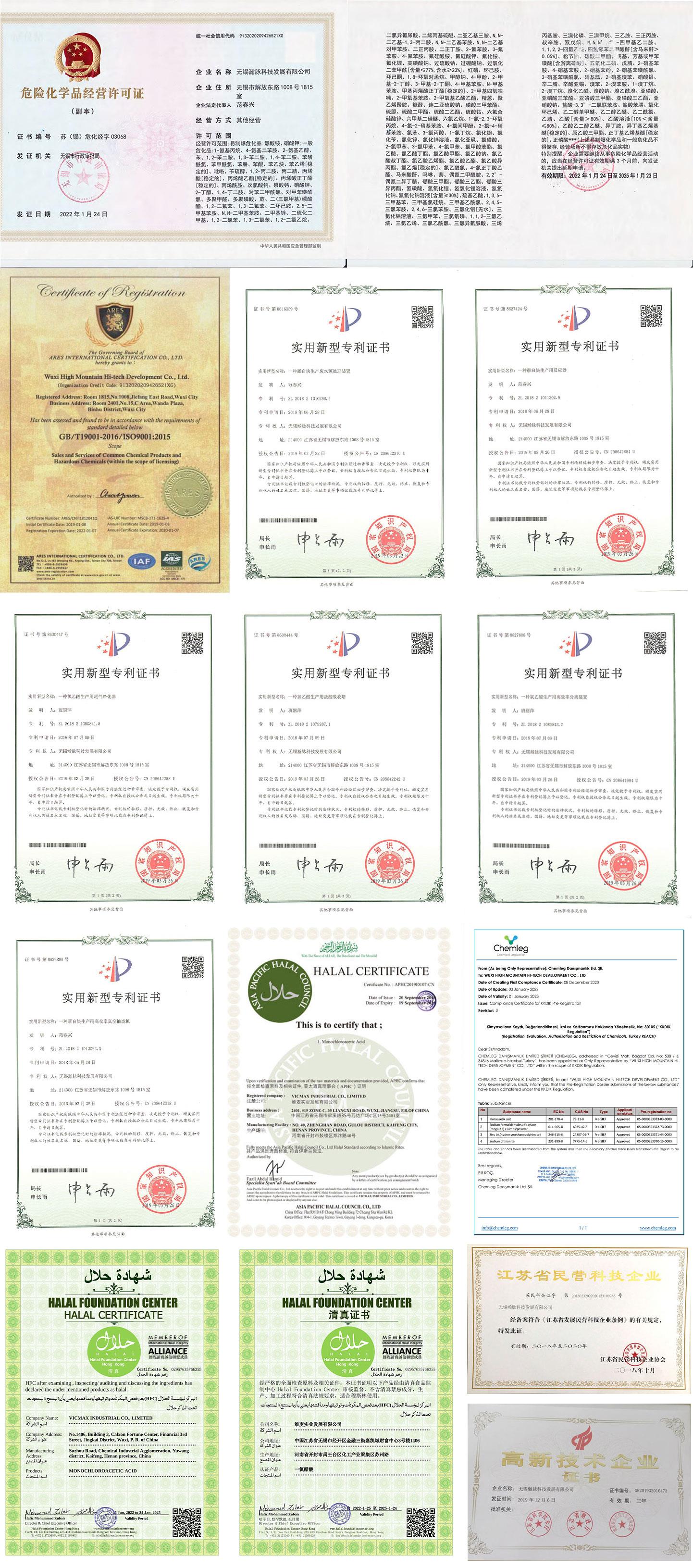 Article illustration