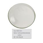 9004-32-4 Carboxymethyl Cellulose