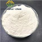 922-32-7 Creatine phosphate disodium salt