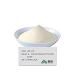 2，4-Dichlorobenzoyl Peroxide
