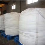 2，4-Dichlorobenzoyl Peroxide