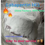60142-96-3 Gabapentin hydrochloride