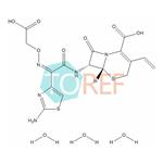 Cefixime Trihydrate
