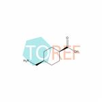 Tranexamic Acid EP Impurity B