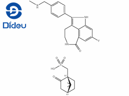 Rucaparib Camsylate