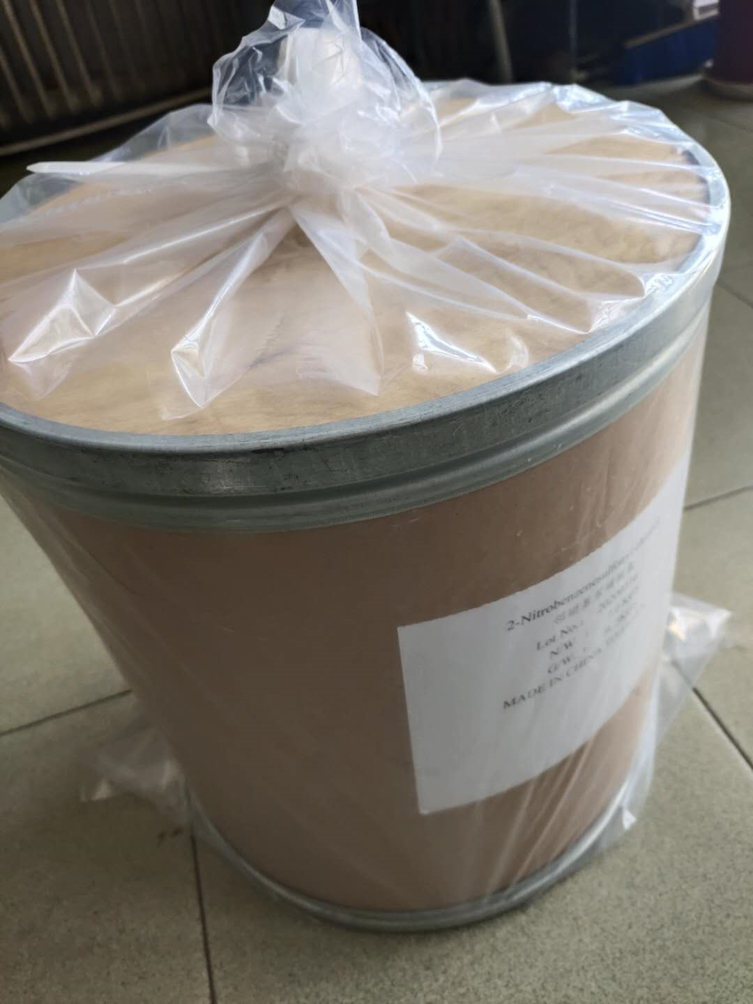 2-nitrobenzene sulfonyl chloride