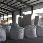 2,6-Dichlorobenzaldehyde