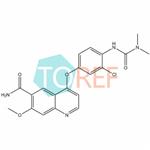 Lenvatinib Impurity LFS-C
