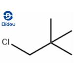 1-CHLORO-2,2-DIMETHYLPROPANE pictures