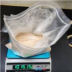 (S) -3-hydroxy-gamma-butyrolactone