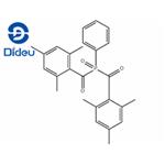 162881-26-7 Phenylbis(2,4,6-trimethylbenzoyl)phosphine oxide
