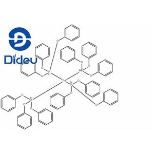 Tetrakis (triphenyl phosphite) palladium (0)