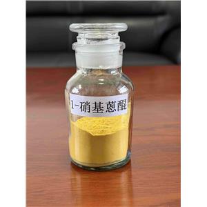 1-Nitro Anthraquinone