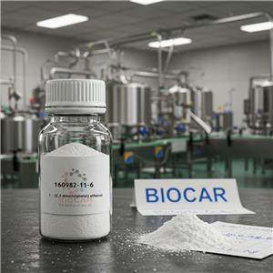 1 - (2,3-dimethylphenyl) ethanol