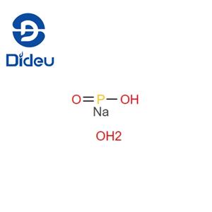 Sodium hypophosphite monohydrate