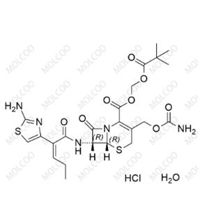 Cefcapene Pivoxil Hydrochloride