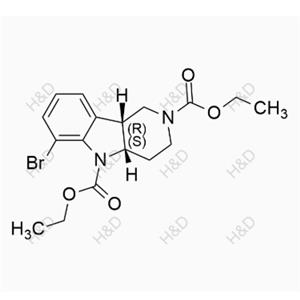  Lumepirone Toluenesulfonate Impurity 11