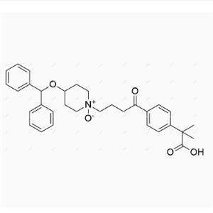  Carebastine Impurity 3