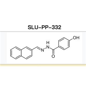 Slu-pp-332 capsules 250mcg  100pcs