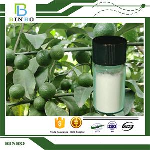 Neohesperidin dihydrochalcone / NHDC