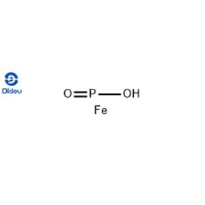 FERRIC HYPOPHOSPHITE
