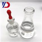 2-Methylbenzophenone