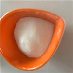 82956-11-4 Nafamostat mesylate