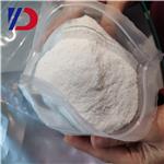 Ciprofloxacin hydrochloride